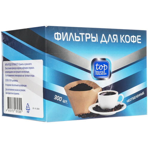 Купить Одноразовые фильтры для кофе Top House 181305  коричневый  9203485. Характеристики, отзывы и цены в Донецке