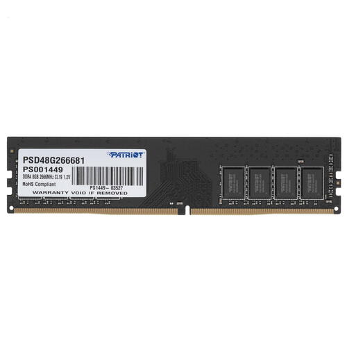 Купить Оперативная память Patriot Signature Line [PSD48G266681] 8 ГБ  1243589. Характеристики, отзывы и цены в Донецке