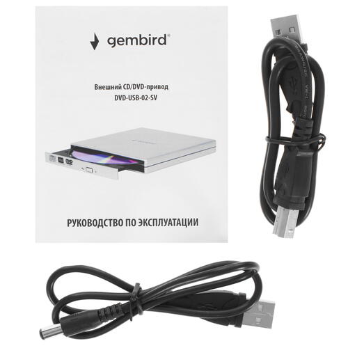 Купить Привод внеш. DVD-RW Gembird DVD-USB-02-SV  5050807. Характеристики, отзывы и цены в Донецке