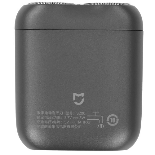 Купить Электробритва Mijia S200  5474536. Характеристики, отзывы и цены в Донецке