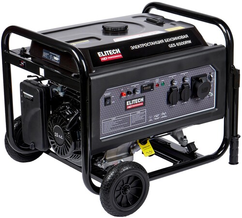 Купить Электрогенератор   бензиновый Elitech HD GES 6500RW  9145114. Характеристики, отзывы и цены в Донецке