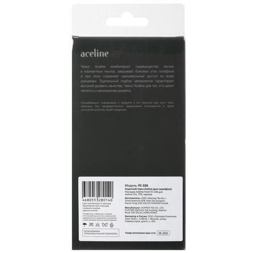 Купить Накладка  Aceline Fresh для realme C51 черный  5428534. Характеристики, отзывы и цены в Донецке