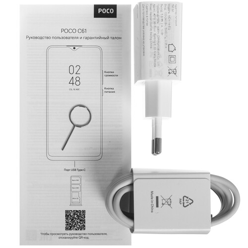 Купить 6.71" Смартфон POCO C61 128 ГБ черный  5488496. Характеристики, отзывы и цены в Донецке