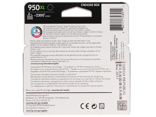 Купить Картридж HP 950XL (CN045AE) черный  0139056. Характеристики, отзывы и цены в Донецке