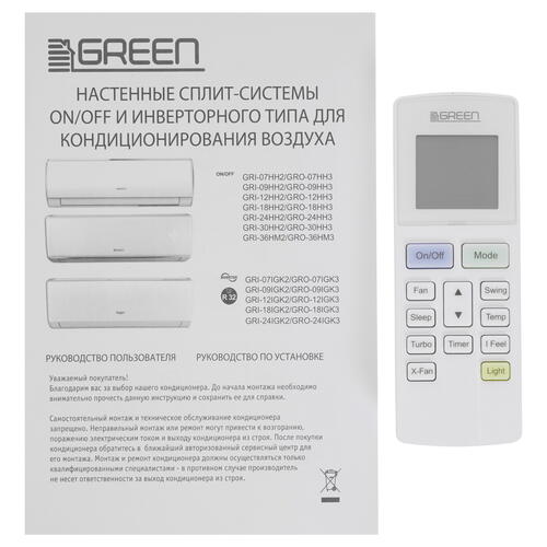 Купить Кондиционер настенный сплит-система GREEN GRI-18HH2/GRO-18HH3 белый  9901858. Характеристики, отзывы и цены в Донецке