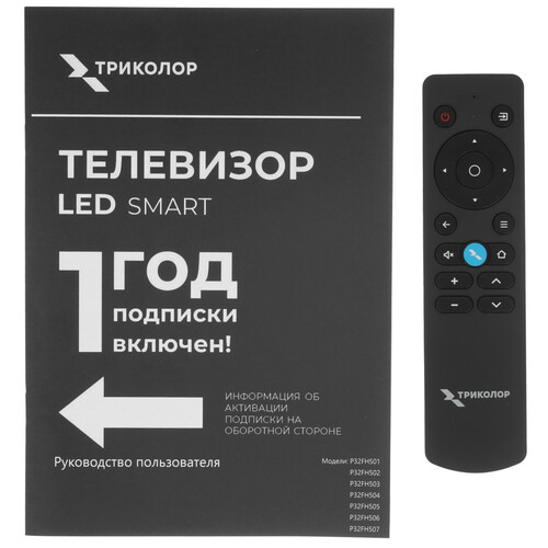 Купить 32" (81 см) Телевизор Триколор P32FH504 черный  9228927. Характеристики, отзывы и цены в Донецке