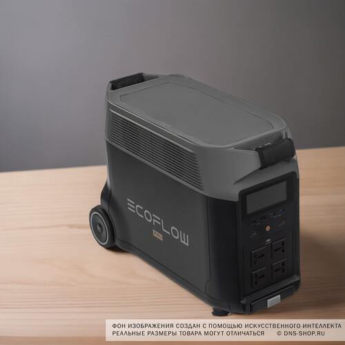 Купить Портативная зарядная станция EcoFlow DELTA Pro черный  5414499. Характеристики, отзывы и цены в Донецке
