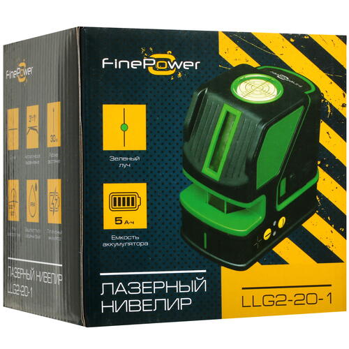 Купить Лазерный нивелир FinePower LLG2-20-1  4871022. Характеристики, отзывы и цены в Донецке