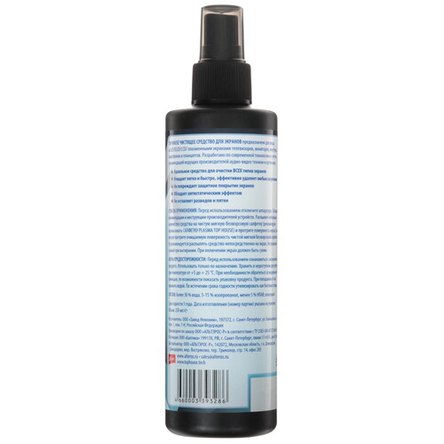 Купить Спрей TOP HOUSE  9203444. Характеристики, отзывы и цены в Донецке