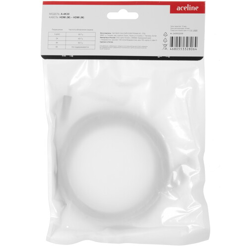 Купить Кабель  Aceline HDMI - HDMI, 3 м  9143449. Характеристики, отзывы и цены в Донецке