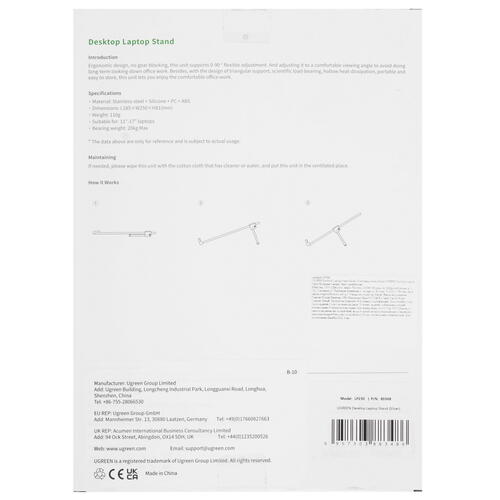 Купить Подставка для ноутбука Ugreen Adjustable Laptop Desk Stand серебристый  5053157. Характеристики, отзывы и цены в Донецке