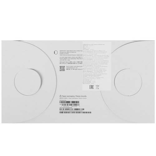 Купить Смарт-часы Apple Watch Ultra 3 49 mm  5640576. Характеристики, отзывы и цены в Донецке