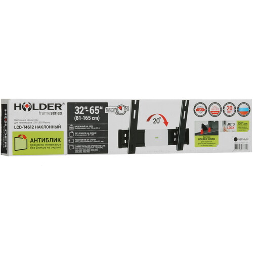 Купить Кронштейн для ТВ Holder LCD-T4612 черный  6633111. Характеристики, отзывы и цены в Донецке