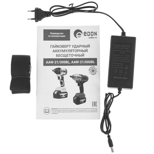 Купить Гайковерт EDON AAW-21/300BL  9236338. Характеристики, отзывы и цены в Донецке