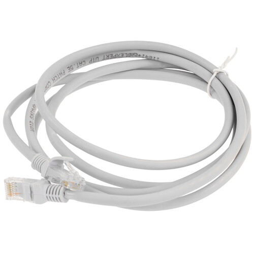 Купить Патч-корд Cablexpert PP31-2M  9154565. Характеристики, отзывы и цены в Донецке