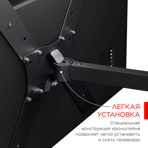 Купить Кронштейн для ТВ Holder LCDS-5520 черный  1375649. Характеристики, отзывы и цены в Донецке
