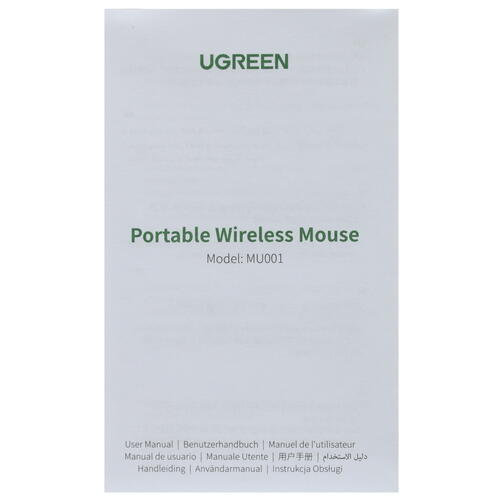 Купить Мышь беспроводная UGREEN MU001  5056288. Характеристики, отзывы и цены в Донецке