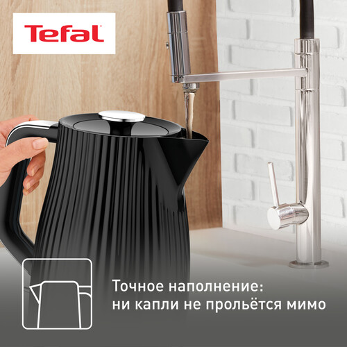 Купить Электрочайник Tefal Loft KO250830 черный  5604333. Характеристики, отзывы и цены в Донецке