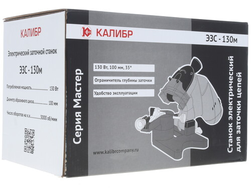 Купить Станок для заточки пильных цепей Калибр Мастер ЭЗС-130М  1242178. Характеристики, отзывы и цены в Донецке