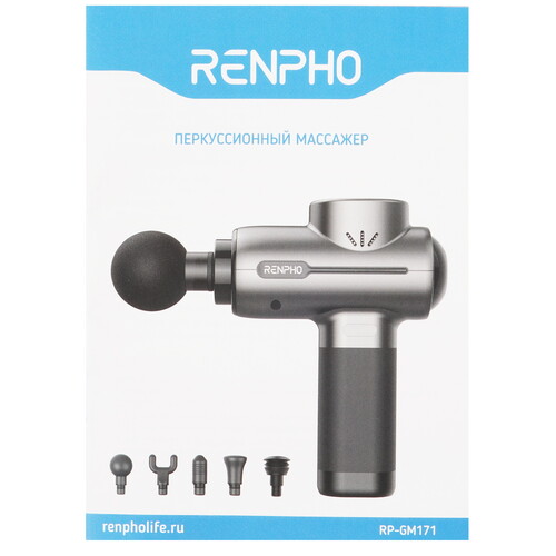 Купить Массажный пистолет Renpho RP-GM171 черный  9132045. Характеристики, отзывы и цены в Донецке