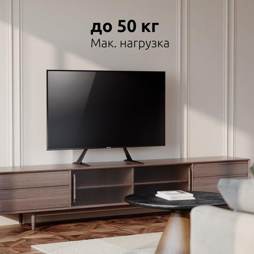 Купить Подставка-ножки UNITEKI SNM003N  9298793. Характеристики, отзывы и цены в Донецке