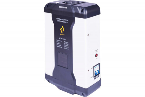 Купить Стабилизатор напряжения РУБИН ЦСН-5000  9100294. Характеристики, отзывы и цены в Донецке