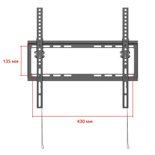 Купить Кронштейн для ТВ UNITEKI SNM1506 черный  9298805. Характеристики, отзывы и цены в Донецке