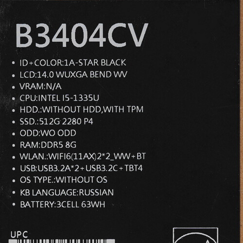 Купить 14" Ноутбук ASUS ExpertBook B3404CVA-Q50244 черный  5493873. Характеристики, отзывы и цены в Донецке