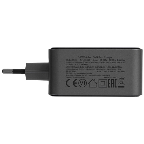 Купить Сетевое зарядное устройство Ugreen X565 серый  5454123. Характеристики, отзывы и цены в Донецке
