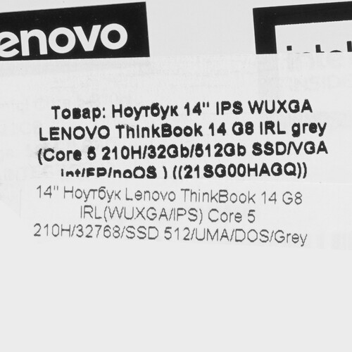 Купить 14" Ноутбук Lenovo ThinkBook 14 G8 IRL серый  5643195. Характеристики, отзывы и цены в Донецке