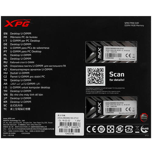Купить Оперативная память ADATA XPG SPECTRIX D41 RGB [AX4U36008G18I-DT41] 16 ГБ  4847034. Характеристики, отзывы и цены в Донецке