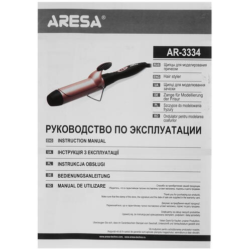 Купить Щипцы для завивки волос Aresa AR-3334  5309386. Характеристики, отзывы и цены в Донецке