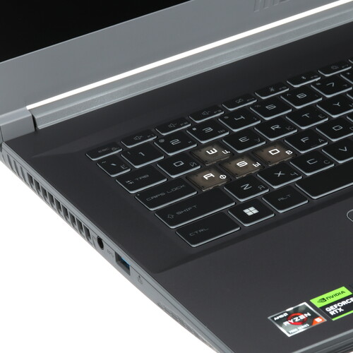 Купить 15.6" Ноутбук MSI Thin A15 B7UC-295XRU серый  5484682. Характеристики, отзывы и цены в Донецке