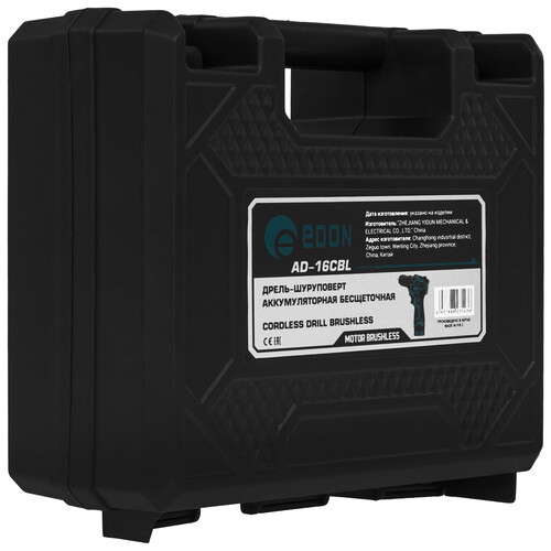 Купить Дрель-шуруповерт EDON AD-16CBL  9296373. Характеристики, отзывы и цены в Донецке