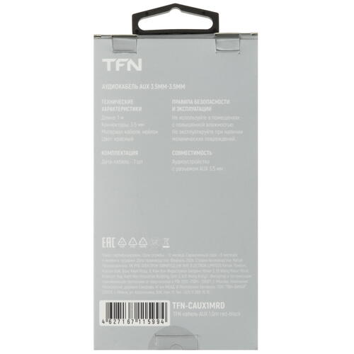 Купить Кабель   TFN 3.5 mm jack - 3.5 mm jack красный  5465820. Характеристики, отзывы и цены в Донецке
