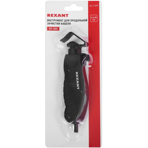 Купить Стриппер Rexant HT-325  8153406. Характеристики, отзывы и цены в Донецке
