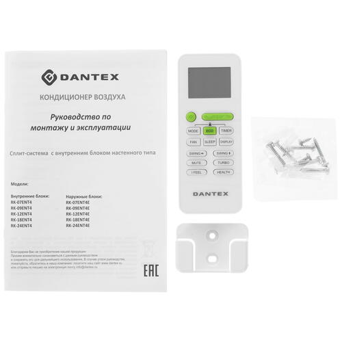 Купить Кондиционер настенный сплит-система Dantex RK-24ENT4/RK-24ENT4E белый  9986570. Характеристики, отзывы и цены в Донецке