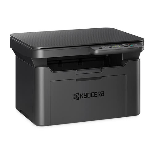 Купить МФУ лазерное Kyocera MA2001  9991441. Характеристики, отзывы и цены в Донецке