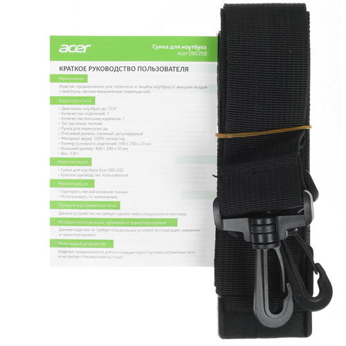 Купить 15.6" Сумка Acer LS series OBG202  5084565. Характеристики, отзывы и цены в Донецке