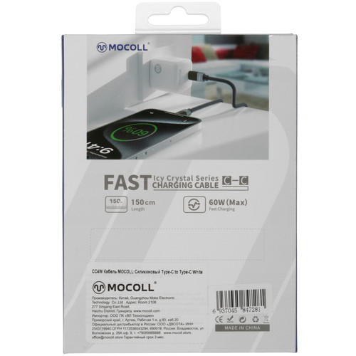 Купить Кабель MOCOLL USB Type-C - USB Type-C белый  5493018. Характеристики, отзывы и цены в Донецке