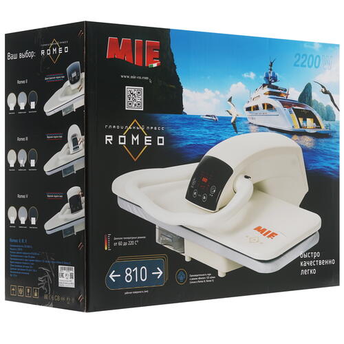 Купить Гладильный пресс MIE Romeo III серебристый  1124273. Характеристики, отзывы и цены в Донецке
