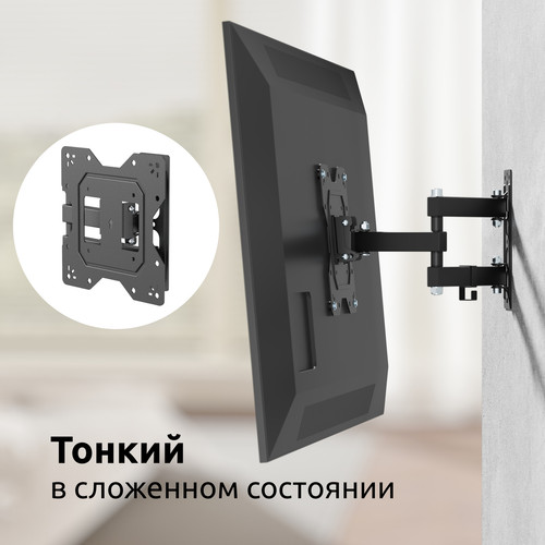 Купить Кронштейн для ТВ UNITEKI SNM1674BN черный  9298815. Характеристики, отзывы и цены в Донецке