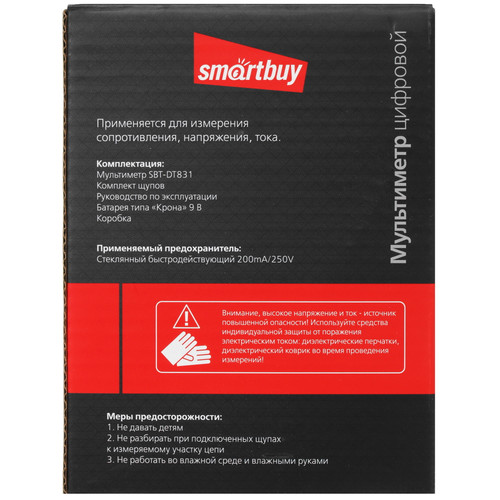 Купить Мультиметр Smartbuy SBT-DT831  4765074. Характеристики, отзывы и цены в Донецке
