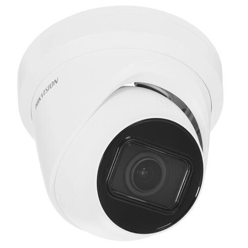 Купить IP-камера Hikvision DS-2CD2H43G2-IZS  5339851. Характеристики, отзывы и цены в Донецке