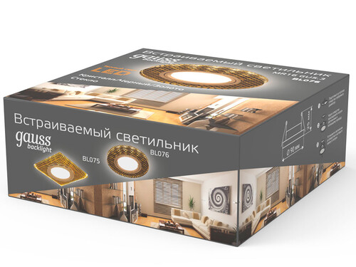 Купить Светильник потолочный Gauss BL076 золотистый/золотистый  9126809. Характеристики, отзывы и цены в Донецке