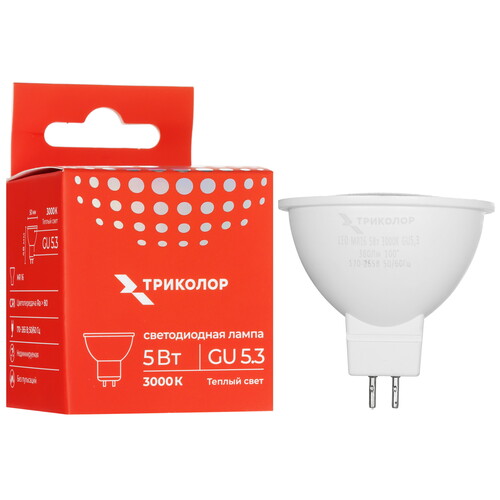 Купить Лампа светодиодная Триколор LED-TR-MR165w3KGU5.3  9101163. Характеристики, отзывы и цены в Донецке