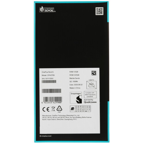 Купить 6.83" Смартфон OnePlus Nord 5 512 ГБ белый  5634717. Характеристики, отзывы и цены в Донецке