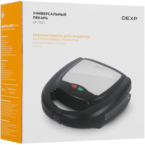 Купить Сэндвичница DEXP UP-703/1 черный  5036815. Характеристики, отзывы и цены в Донецке
