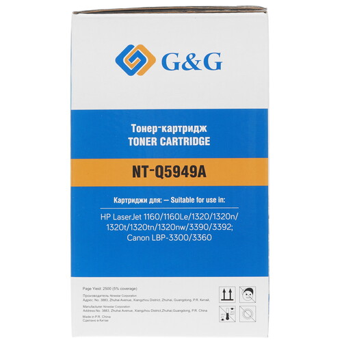 Купить Картридж лазерный G&G NT-Q5949A черный, с чипом  0186681. Характеристики, отзывы и цены в Донецке