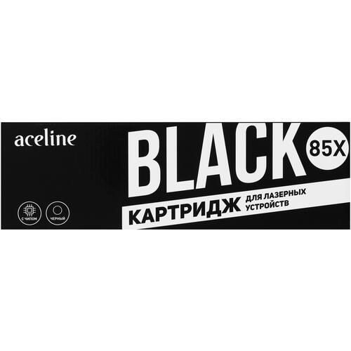 Купить Картридж лазерный Aceline NS-CE285X черный, с чипом  1391139. Характеристики, отзывы и цены в Донецке